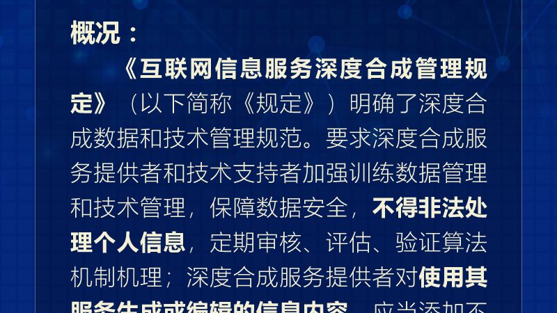 附近弱电安装师傅电话多少