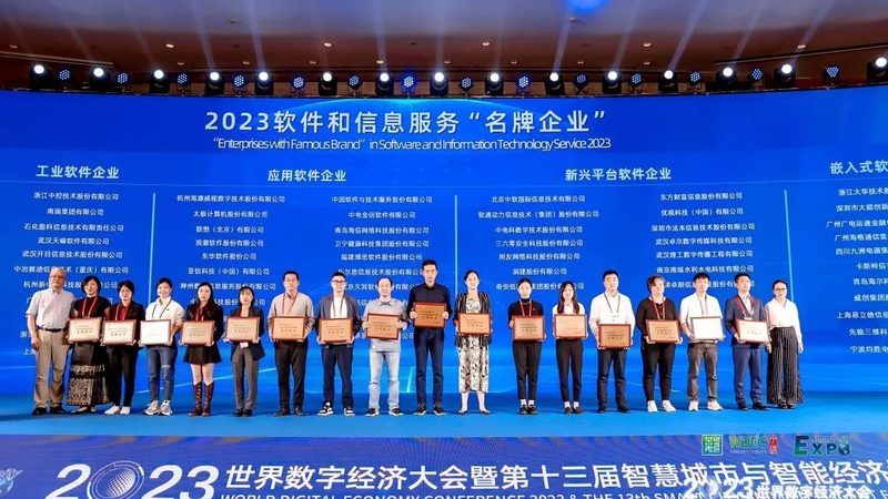 数据中心运维托管机房电力参数要求解析