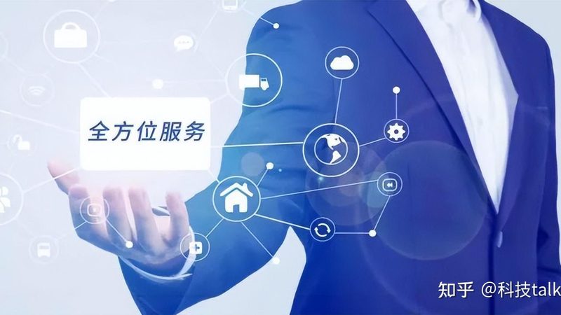 IT运维外包本地化服务，如何精准选择供应商？**