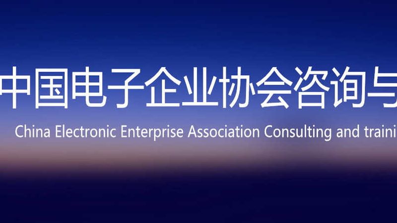 数据中心运维托管：如何选择性价比高的服务商**