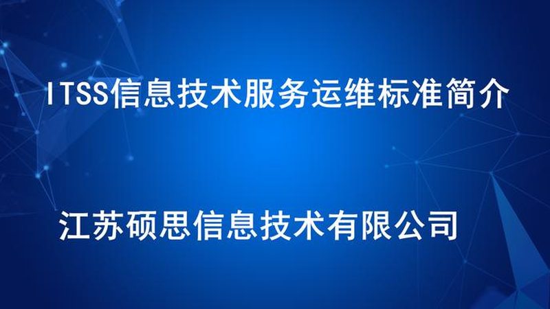 学校机房综合布线，从规划到验收的五大关键步骤