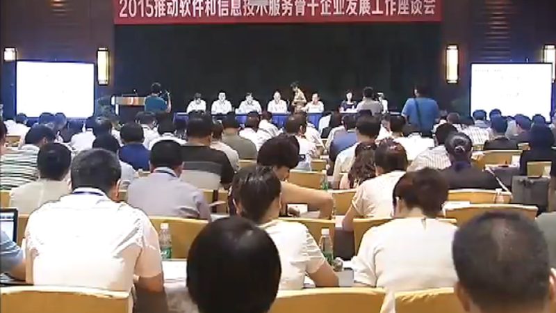 IT运维外包服务：揭秘其核心内容与价值