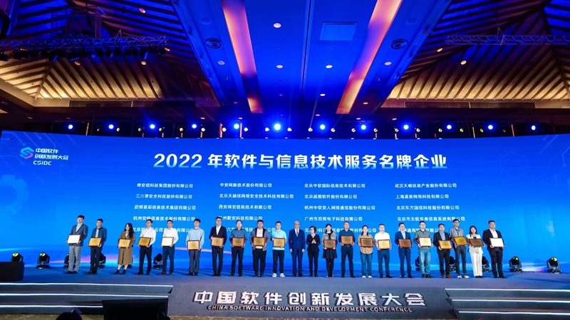 市场现状：价格战下的选择困境