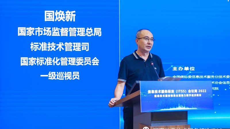 小型机房建设成本估算的五大关键因素