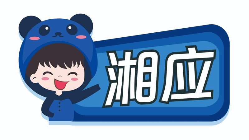 机房改造费用：如何科学估算与合理规划**